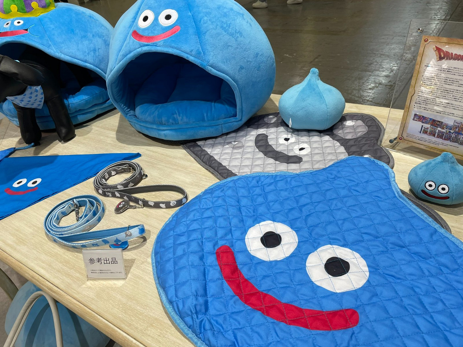 史克威爾艾尼克開設全新周邊商店 售賣主題寵物用品 史克威爾艾尼克開設全新周邊商店 售賣主題寵物用品