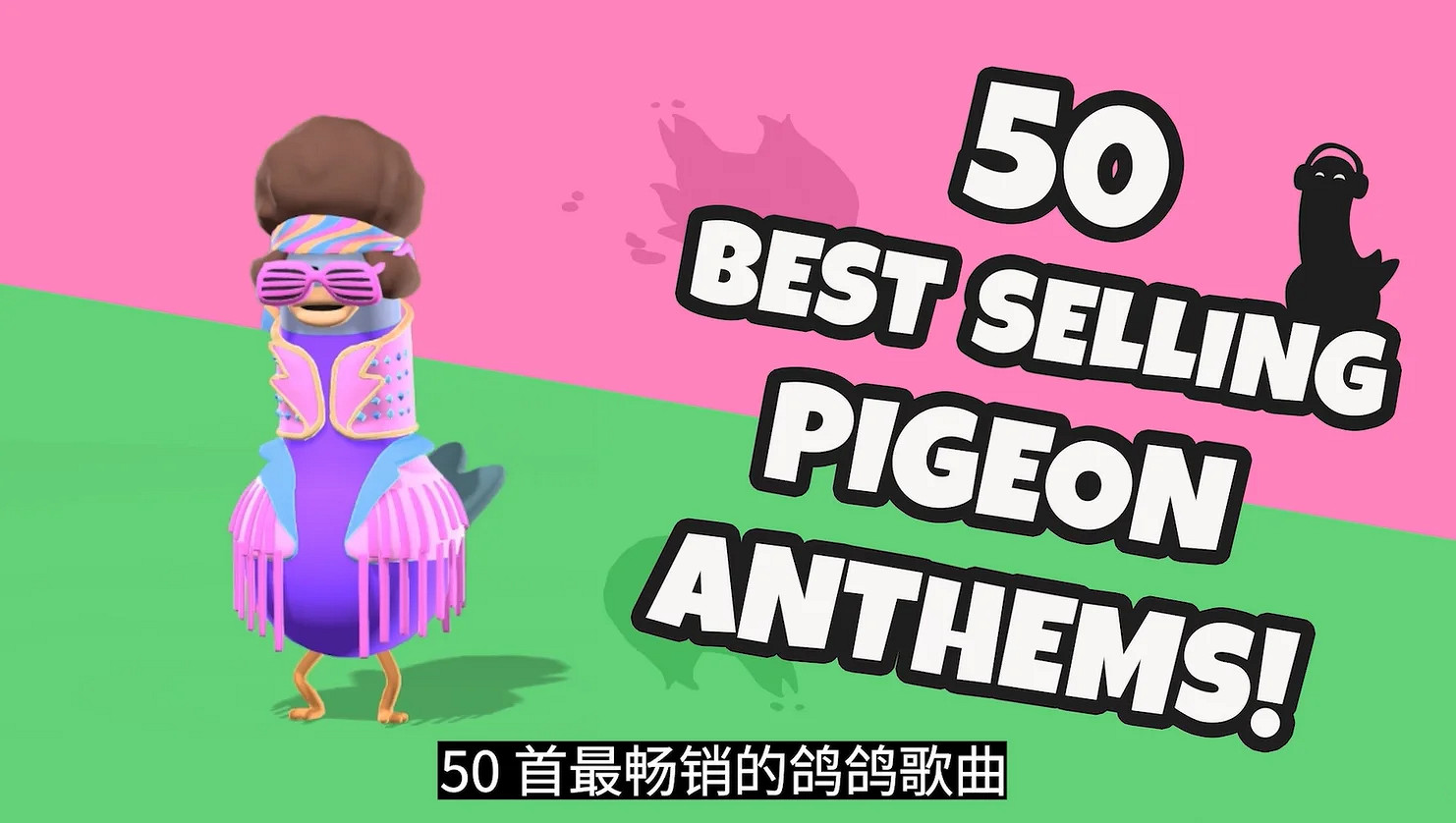 韻律大逃殺遊戲《Headbangers》已推出1V1遊戲模式