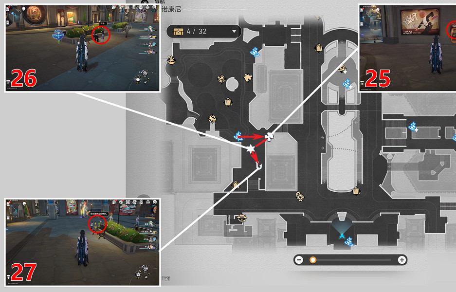 崩壞星穹鐵道2.1情緒齒輪全收集攻略 崩壞星穹鐵道2.1情緒齒輪全收集攻略