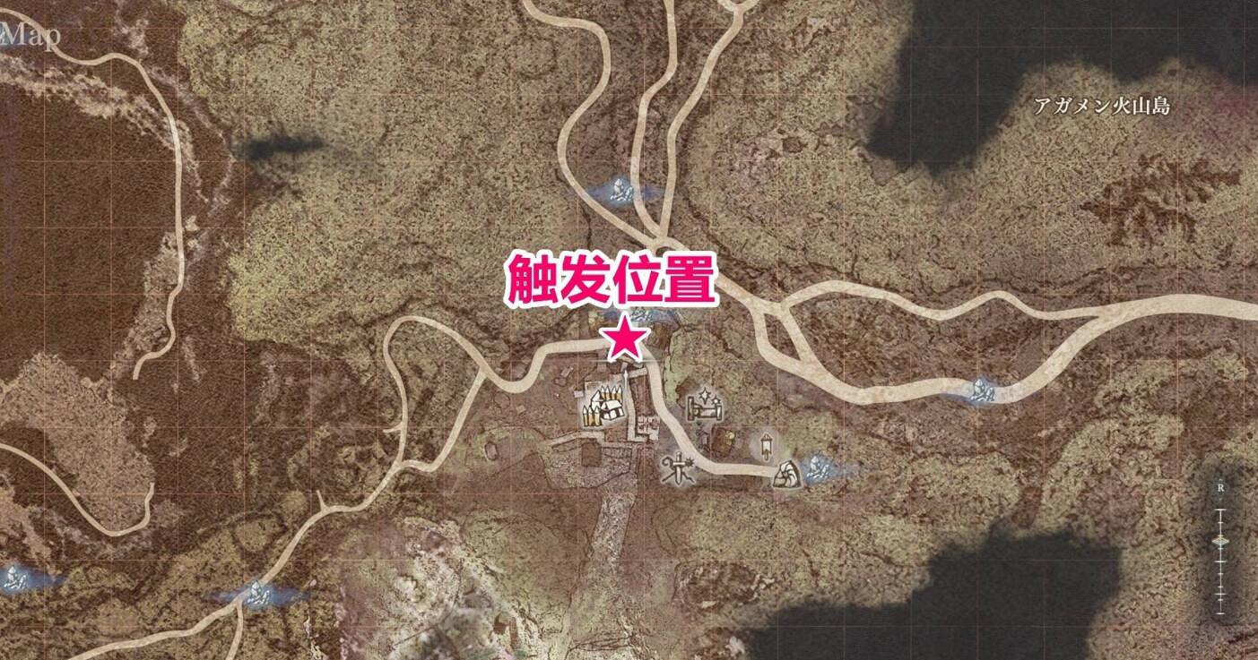 《龍之信條2》黑化世界任務獎勵總覽