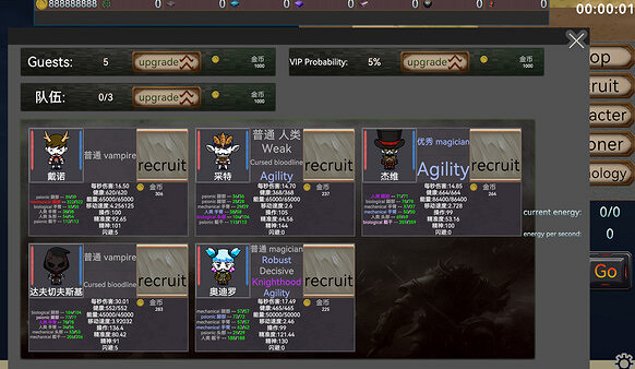 即時戰略養成遊戲《混亂之海》現已發售：首發26元！