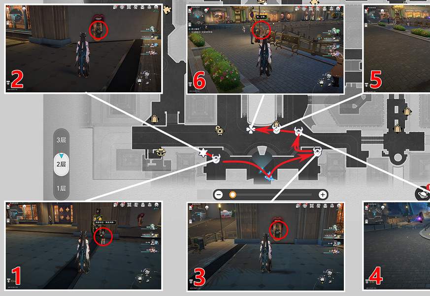 崩壞星穹鐵道2.1情緒齒輪全收集攻略 崩壞星穹鐵道2.1情緒齒輪全收集攻略