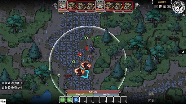 中國大陸研發武俠CRPG遊戲《靈獸江湖》公測開啟 24年Q3發售 中國大陸研發武俠CRPG遊戲《靈獸江湖》公測開啟 24年Q3發售