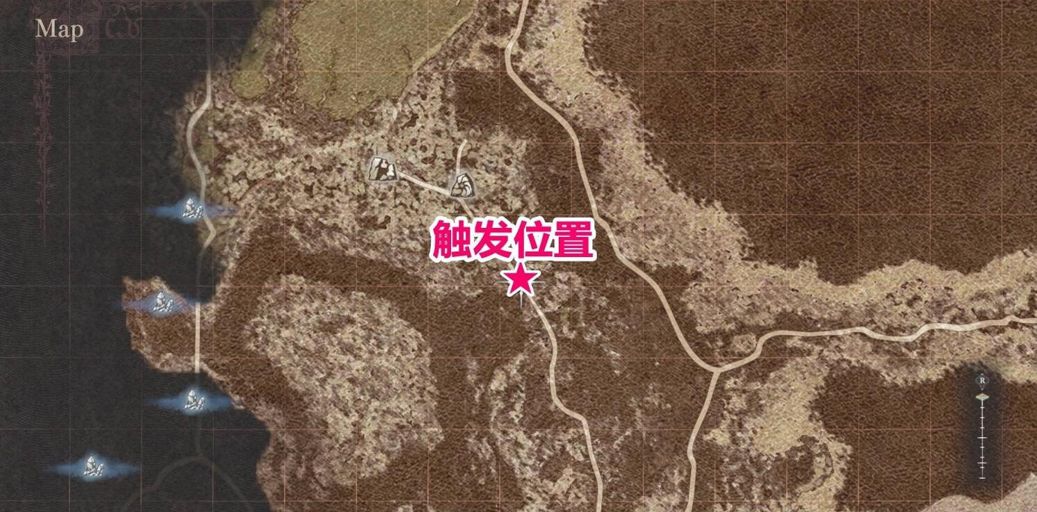 《龍之信條2》黑化世界任務獎勵總覽