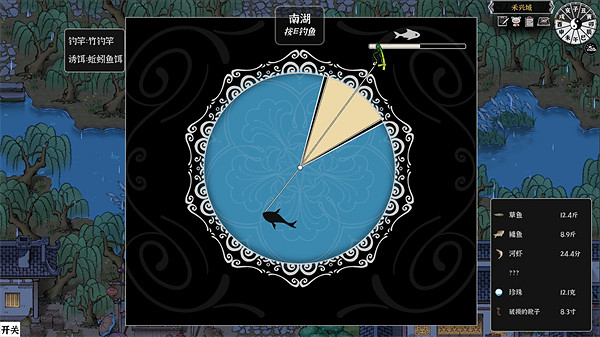 中國大陸研發武俠CRPG遊戲《靈獸江湖》公測開啟 24年Q3發售 中國大陸研發武俠CRPG遊戲《靈獸江湖》公測開啟 24年Q3發售