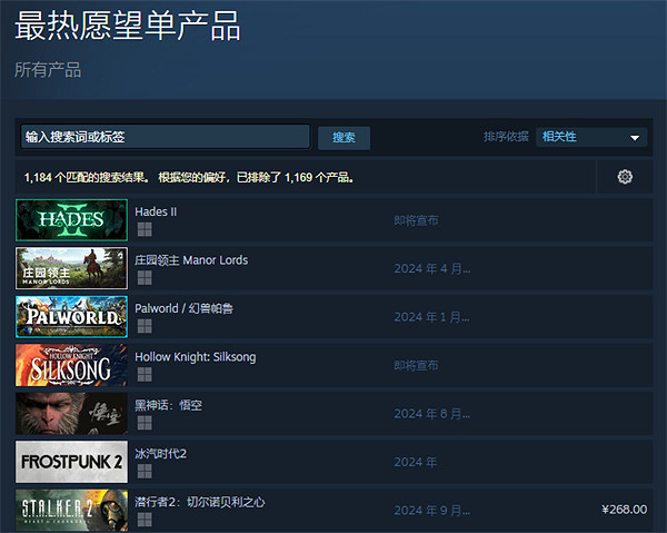 和《星刃》撞車，備受玩家關注的它會受影響嗎？