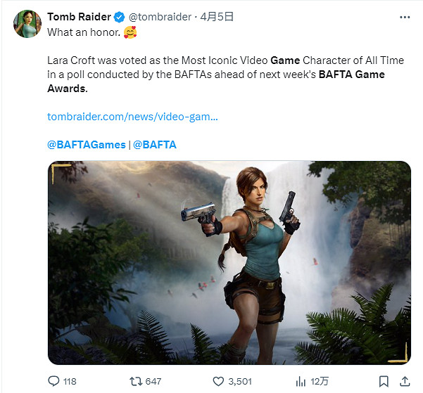 《古墓奇兵》勞拉獲“最具標誌性遊戲角色”獎! 《古墓奇兵》勞拉獲“最具標誌性遊戲角色”獎!