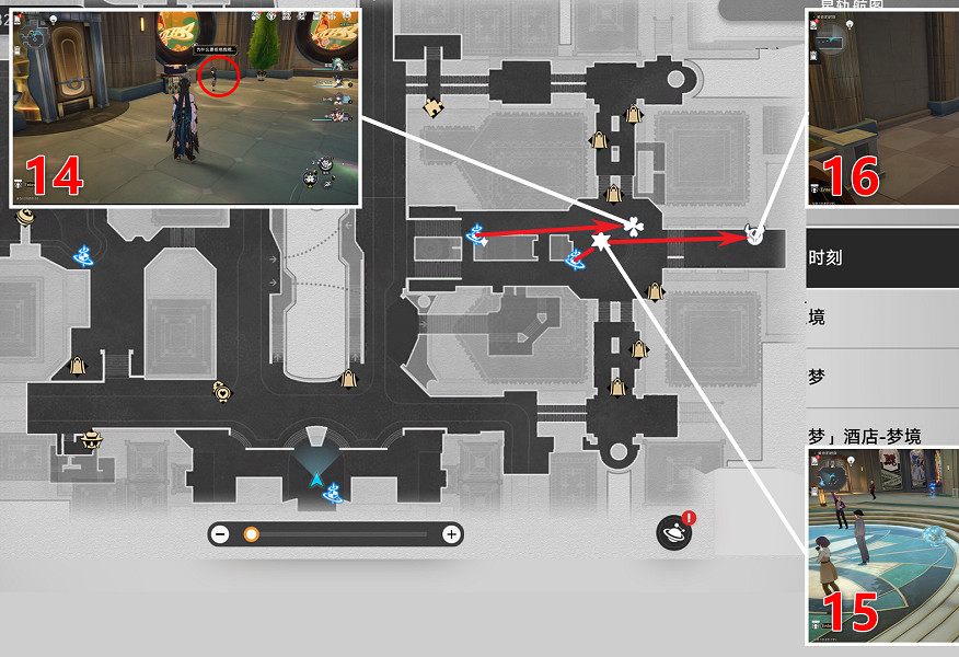 崩壞星穹鐵道2.1情緒齒輪全收集攻略 崩壞星穹鐵道2.1情緒齒輪全收集攻略