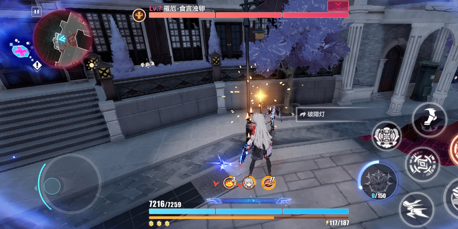 崩壞3嶙峋幽境寶箱位置一覽 崩壞3嶙峋幽境寶箱位置一覽