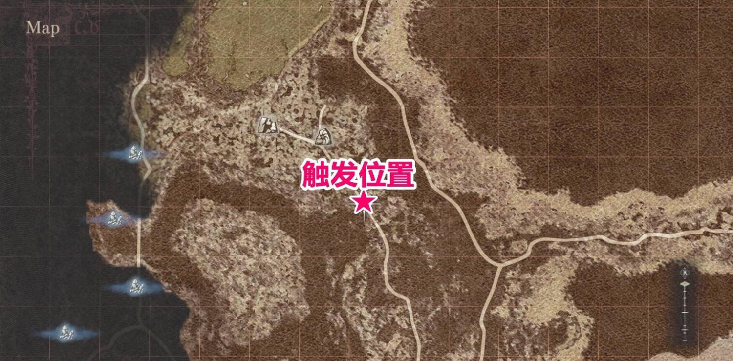 《龍之信條2》黑化世界任務獎勵總覽