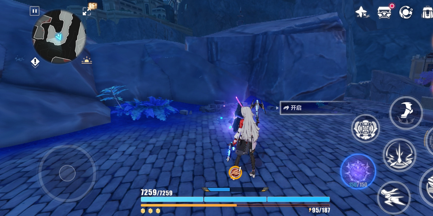 崩壞3嶙峋幽境寶箱位置一覽 崩壞3嶙峋幽境寶箱位置一覽