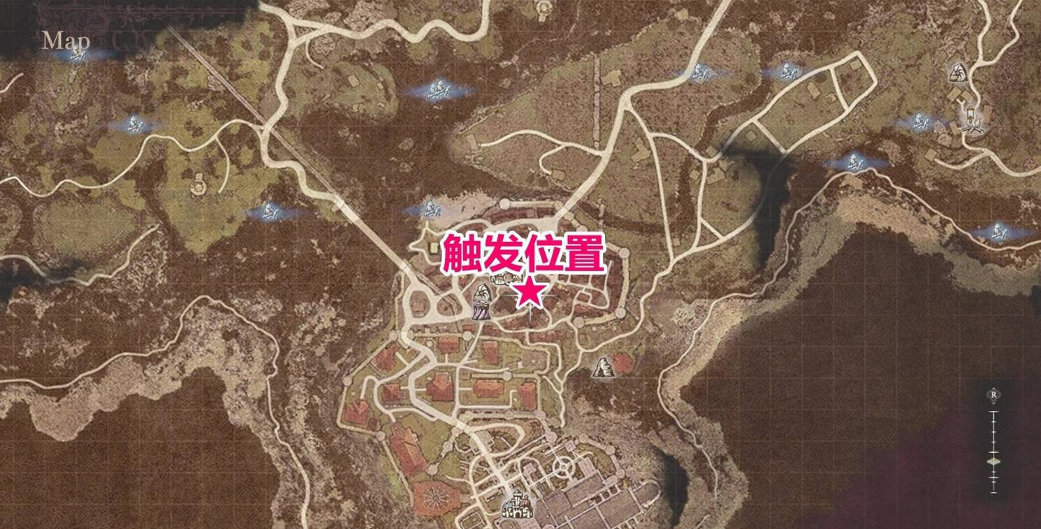 《龍之信條2》黑化世界任務獎勵總覽