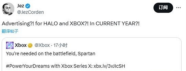 外媒編輯嘲諷XSX和《最後一戰》廣告：現在才開始宣傳？