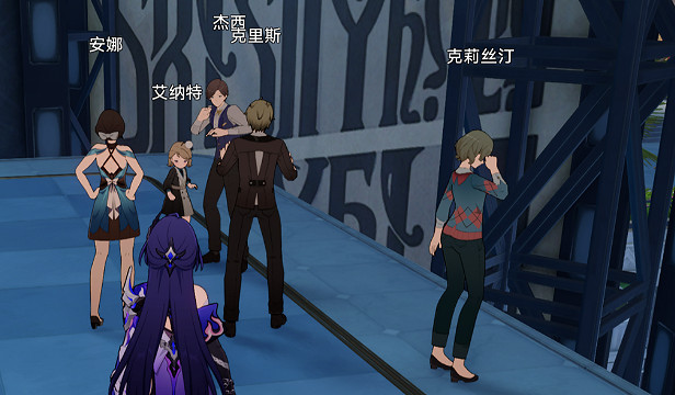 《崩壞星穹鐵道》林中小屋怎麽解鎖 林中小屋成就攻略 《崩壞星穹鐵道》林中小屋怎麽解鎖 林中小屋成就攻略