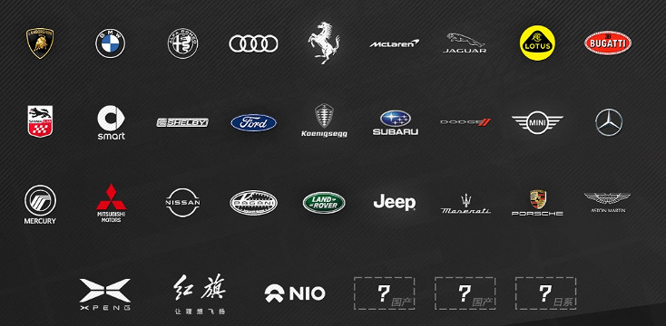 騰訊旗下新作《極速快感：集結》宣布在暑期正式上線