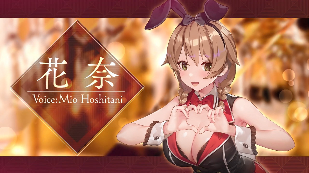 紳士模擬戀愛新作《兔兔秘密花園》發售日宣傳片公開