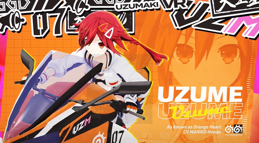 海王星系列新作《暴走次元海王星VS巨神史萊犬》公布!