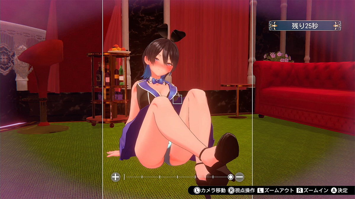 紳士戀愛模擬遊戲《兔兔秘密花園》18日登陸Switch