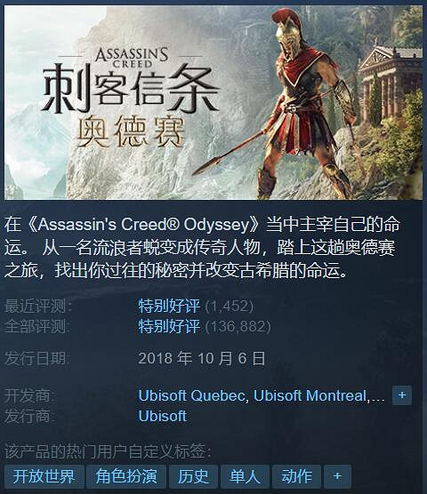 Steam特惠:《暗黑地牢》1折!《方舟生存飛升》打折啦 Steam特惠:《暗黑地牢》1折!《方舟生存飛升》打折啦
