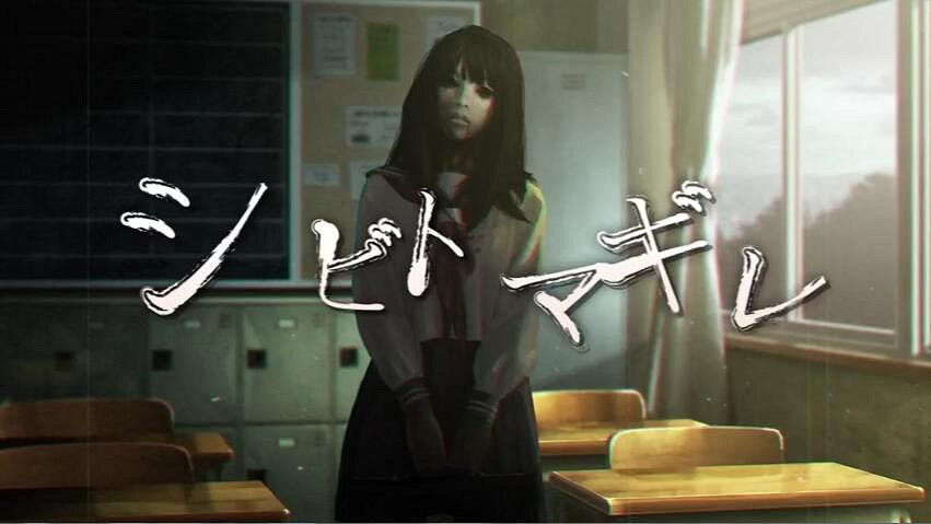 Experience“心靈恐怖ADV”系列合集實體版將發售! Experience“心靈恐怖ADV”系列合集實體版將發售!