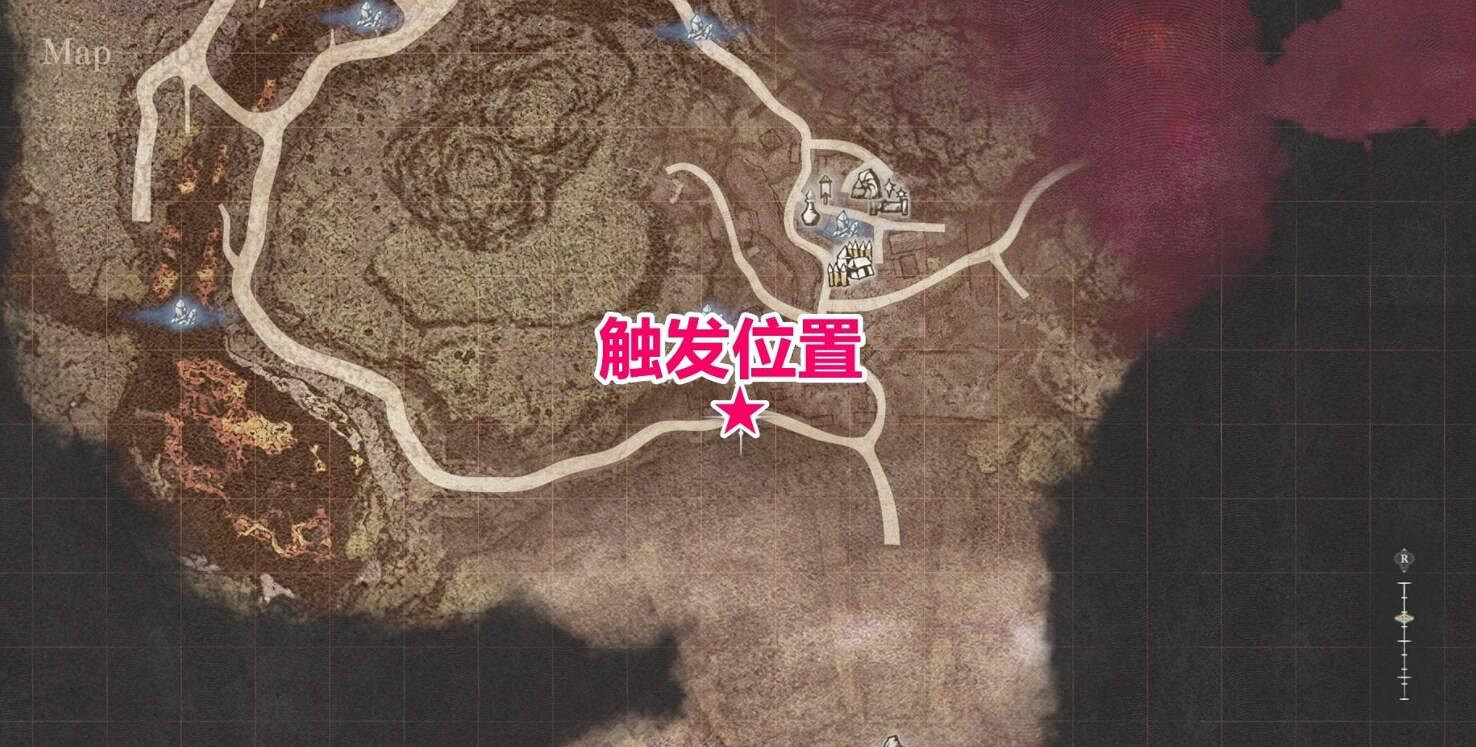 《龍之信條2》黑化世界任務獎勵總覽