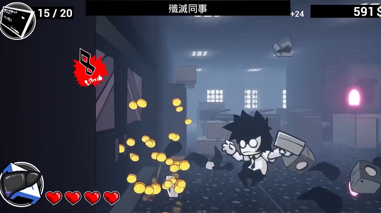 漫畫風2D卷軸動作遊戲《即刻離職》免安裝綠色中文版 漫畫風2D卷軸動作遊戲《即刻離職》免安裝綠色中文版