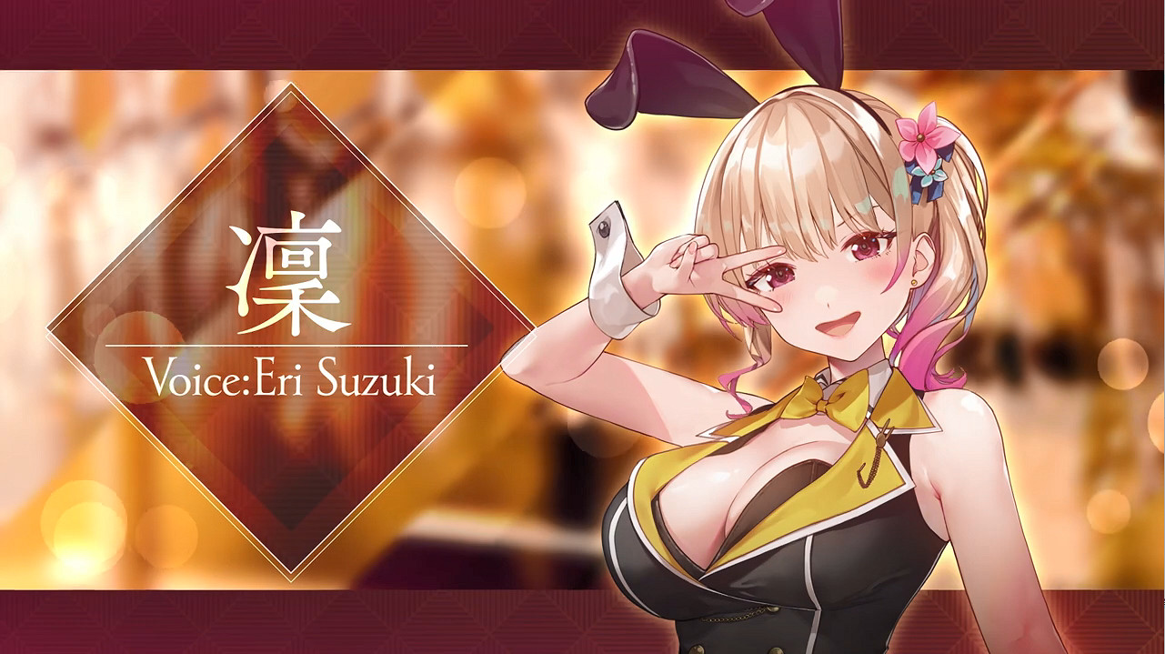 紳士模擬戀愛新作《兔兔秘密花園》發售日宣傳片公開