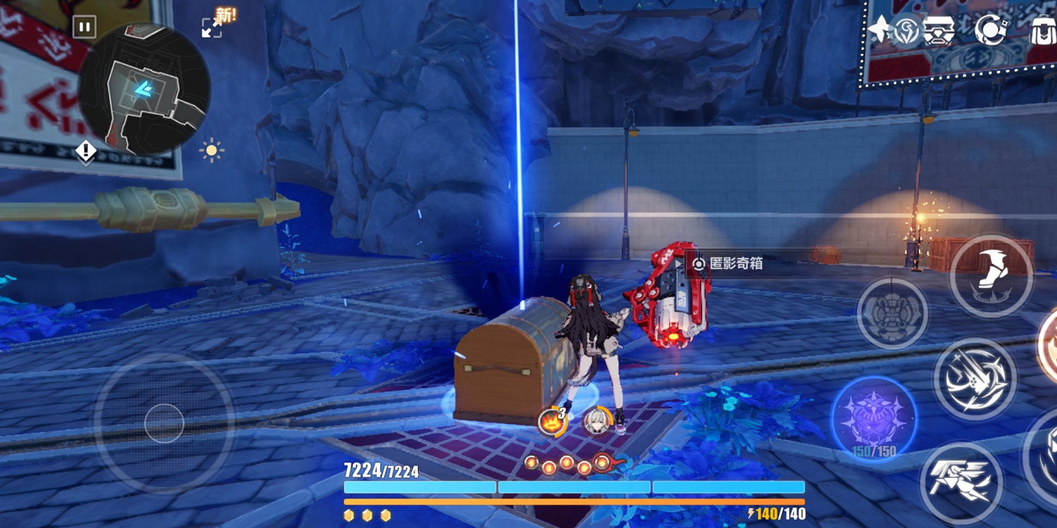 崩壞3嶙峋幽境寶箱位置一覽 崩壞3嶙峋幽境寶箱位置一覽