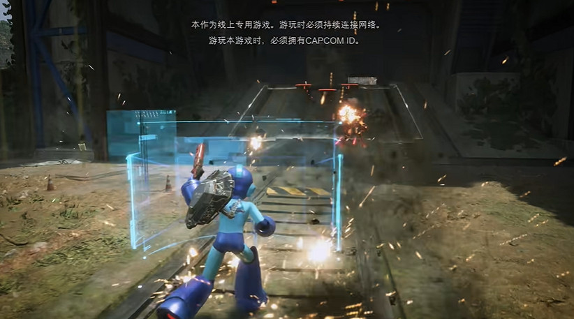 《異域龍潮》連動《洛克人》預告公布:技能獨特炫酷! 《異域龍潮》連動《洛克人》預告公布:技能獨特炫酷!