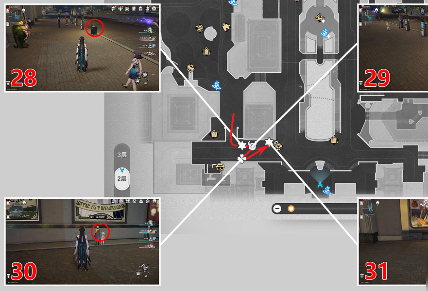崩壞星穹鐵道2.1情緒齒輪全收集攻略 崩壞星穹鐵道2.1情緒齒輪全收集攻略