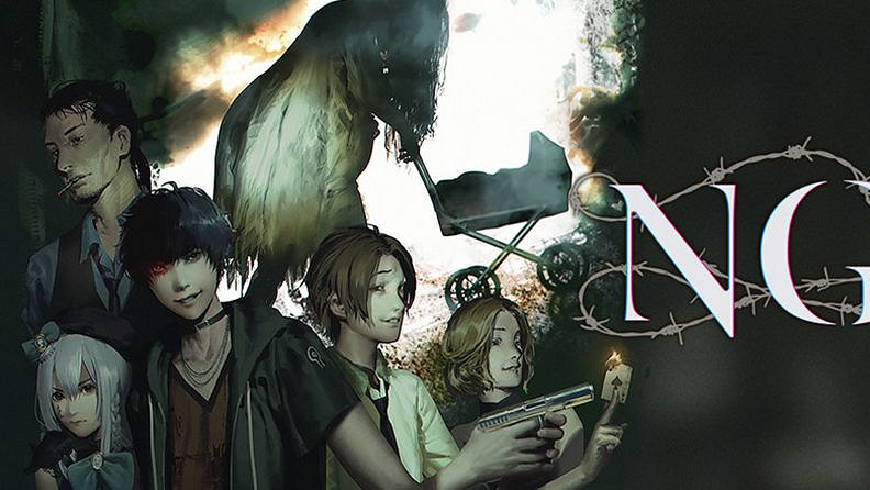 Experience“心靈恐怖ADV”系列合集實體版將發售! Experience“心靈恐怖ADV”系列合集實體版將發售!