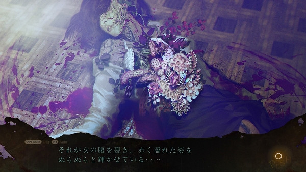 Experience“心靈恐怖ADV”系列合集實體版將發售! Experience“心靈恐怖ADV”系列合集實體版將發售!