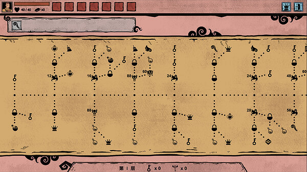 肉鴿卡牌遊戲《咒印輪轉》現已發售:類《殺戮尖塔》! 肉鴿卡牌遊戲《咒印輪轉》現已發售:類《殺戮尖塔》!