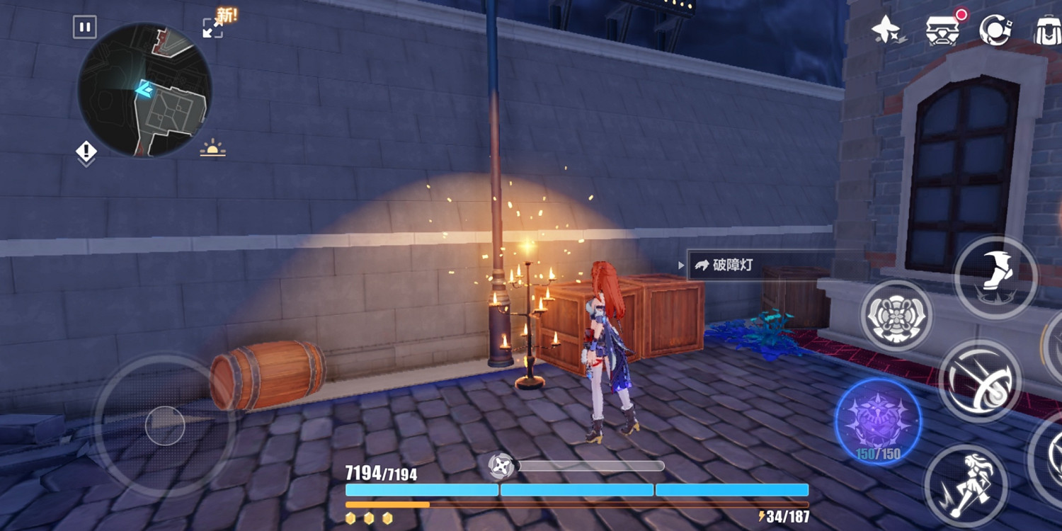 崩壞3嶙峋幽境寶箱位置一覽 崩壞3嶙峋幽境寶箱位置一覽