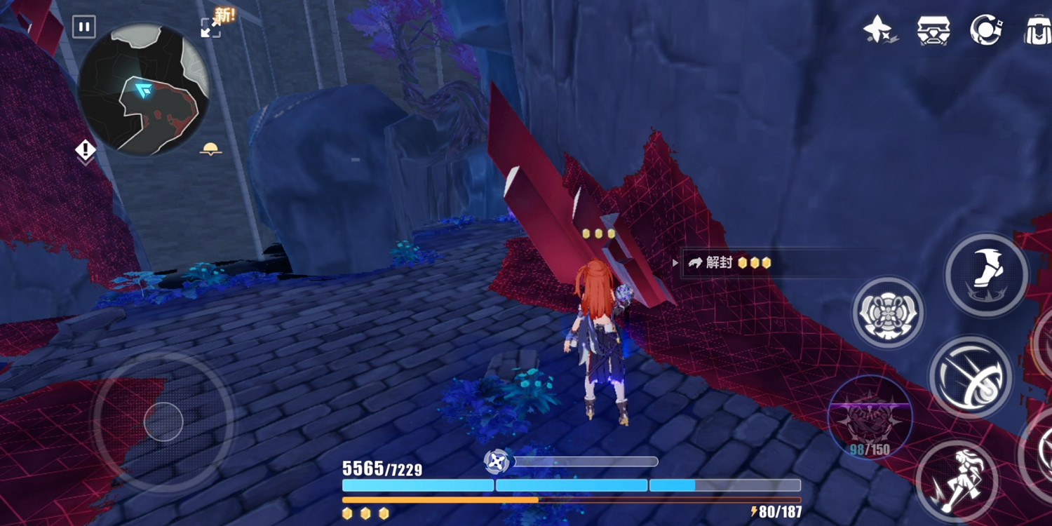 崩壞3嶙峋幽境寶箱位置一覽 崩壞3嶙峋幽境寶箱位置一覽