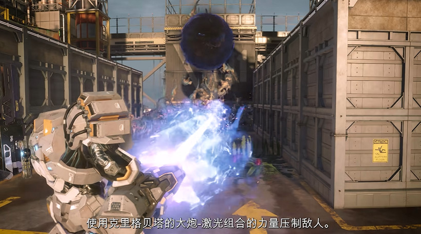 《異域龍潮》連動《洛克人》預告公布:技能獨特炫酷! 《異域龍潮》連動《洛克人》預告公布:技能獨特炫酷!