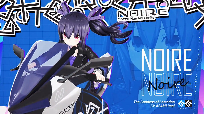 海王星系列新作《暴走次元海王星VS巨神史萊犬》公布!