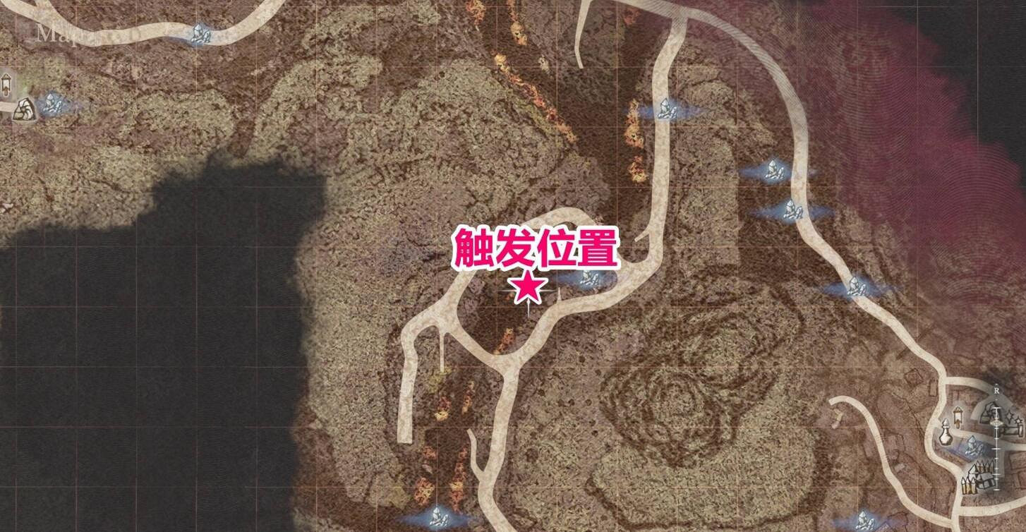 《龍之信條2》黑化世界任務獎勵總覽