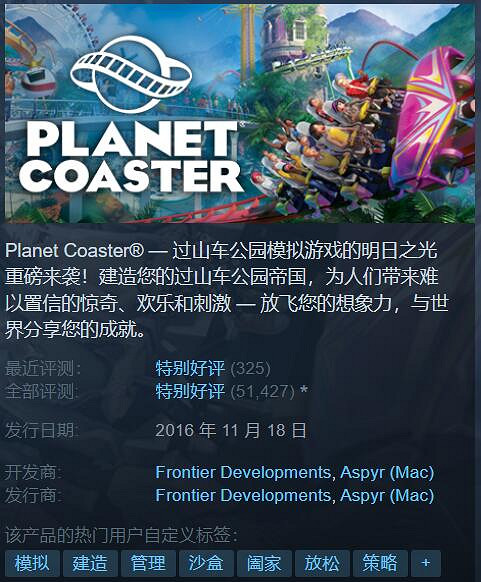Steam特惠:《暗黑地牢》1折!《方舟生存飛升》打折啦 Steam特惠:《暗黑地牢》1折!《方舟生存飛升》打折啦