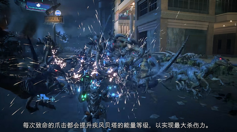 《異域龍潮》連動《洛克人》預告公布:技能獨特炫酷! 《異域龍潮》連動《洛克人》預告公布:技能獨特炫酷!