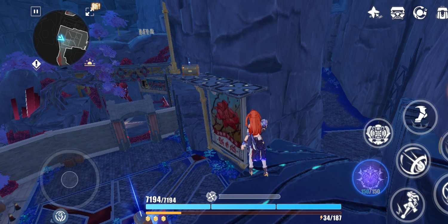 崩壞3嶙峋幽境寶箱位置一覽 崩壞3嶙峋幽境寶箱位置一覽