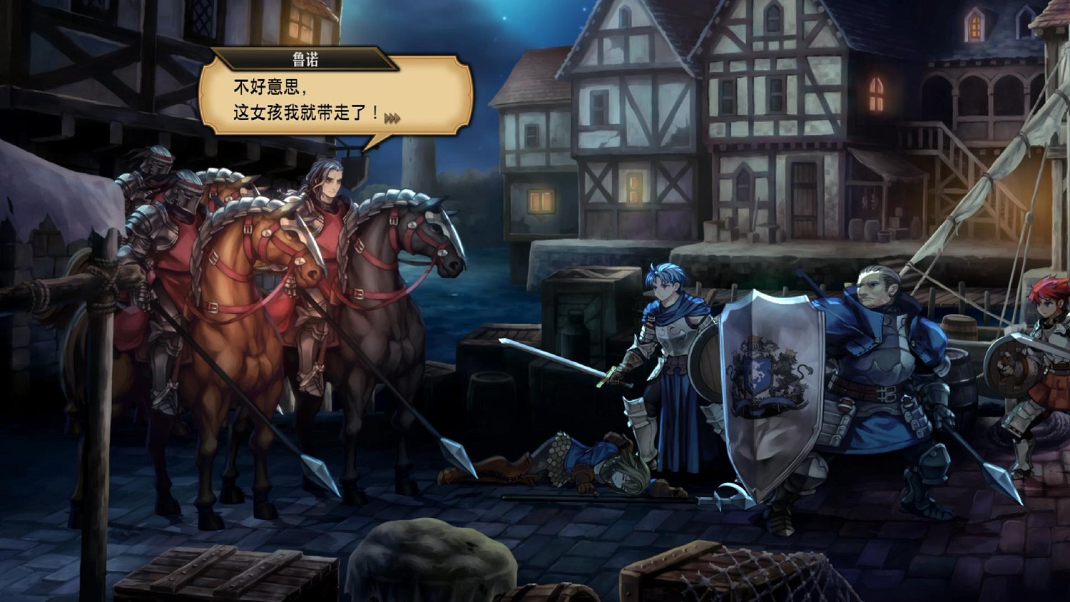 《聖獸之王》三周目z難度核心配隊思路 《聖獸之王》三周目z難度核心配隊思路