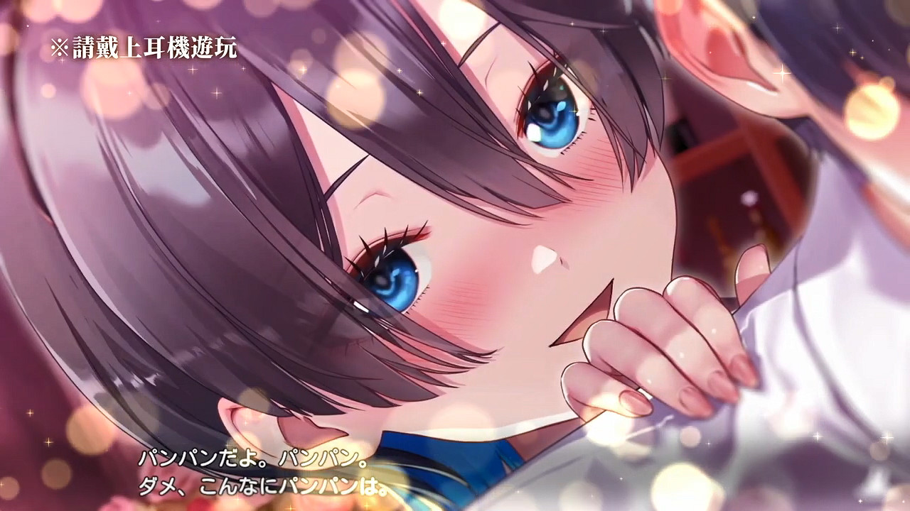 紳士模擬戀愛新作《兔兔秘密花園》發售日宣傳片公開