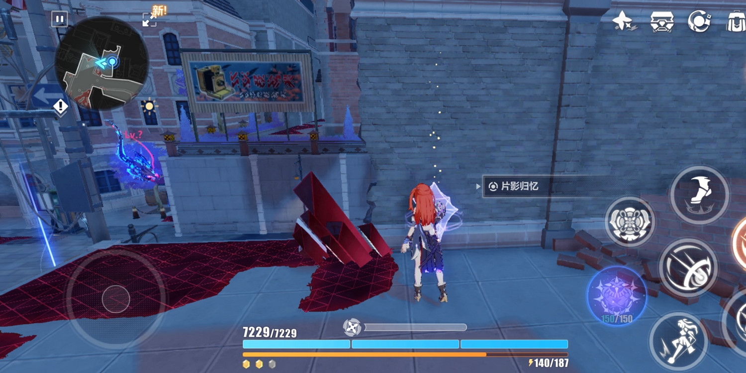 崩壞3嶙峋幽境寶箱位置一覽 崩壞3嶙峋幽境寶箱位置一覽