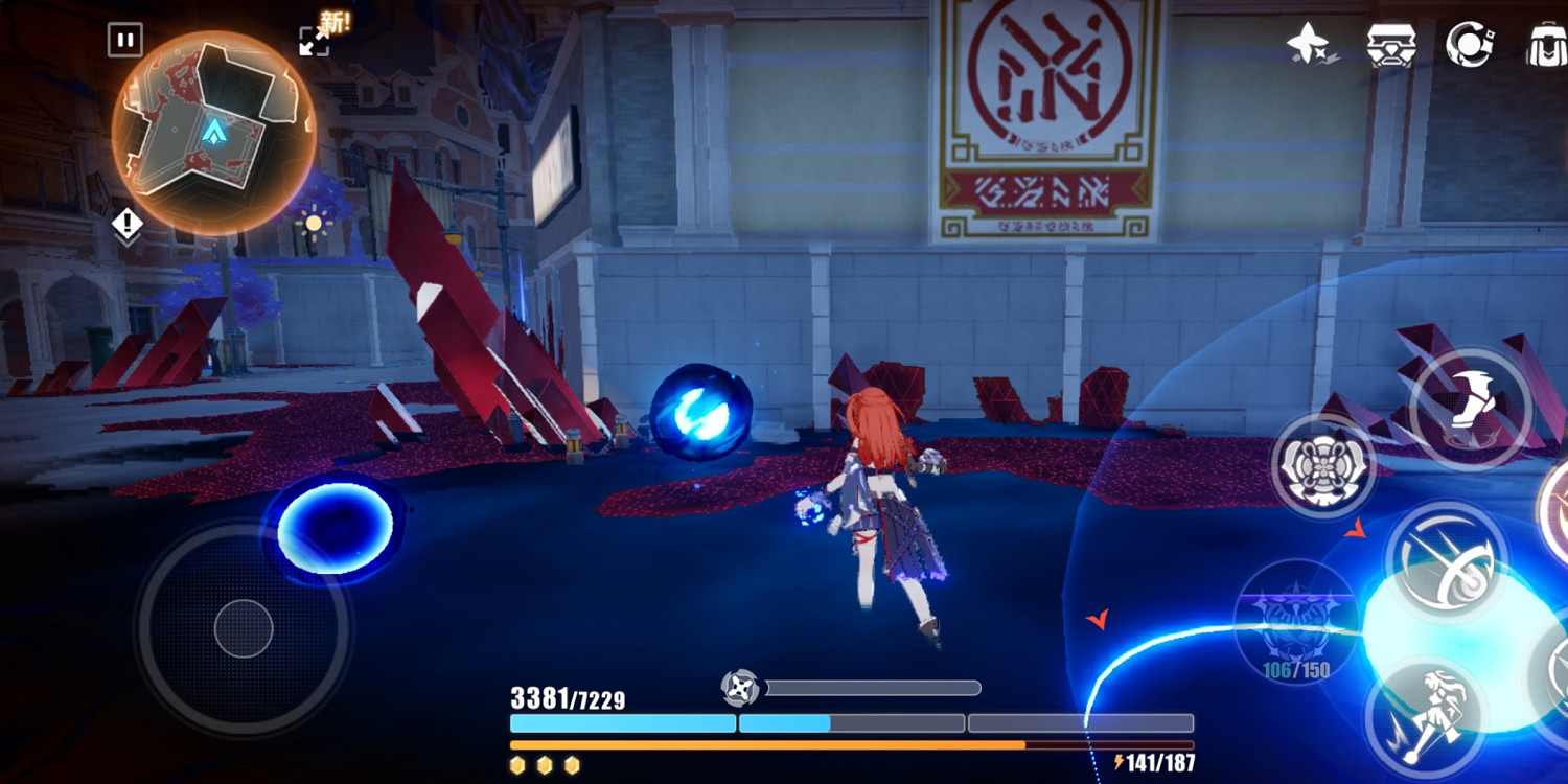 崩壞3嶙峋幽境寶箱位置一覽 崩壞3嶙峋幽境寶箱位置一覽