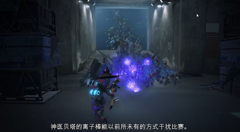 《異域龍潮》連動《洛克人》預告公布:技能獨特炫酷! 《異域龍潮》連動《洛克人》預告公布:技能獨特炫酷!