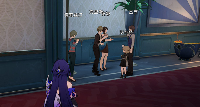 《崩壞星穹鐵道》林中小屋怎麽解鎖 林中小屋成就攻略 《崩壞星穹鐵道》林中小屋怎麽解鎖 林中小屋成就攻略