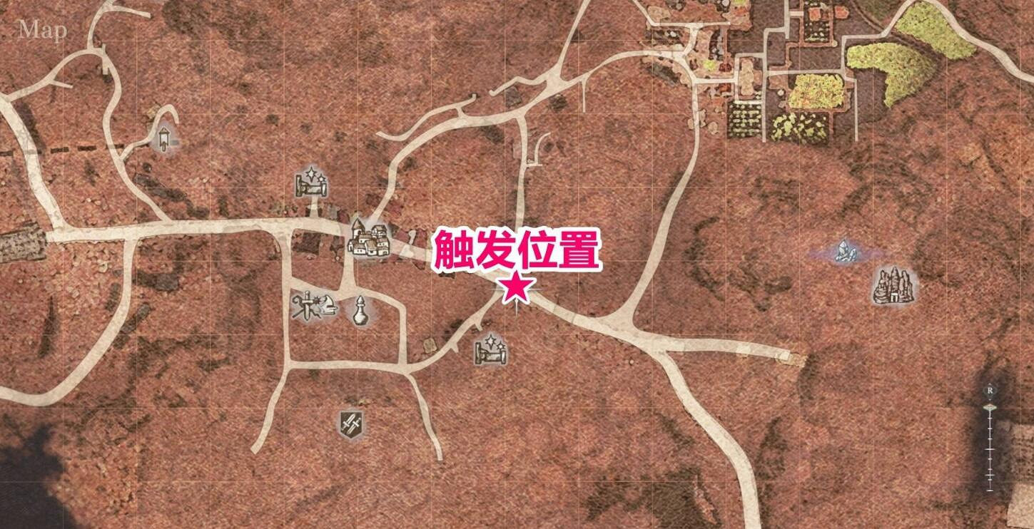 《龍之信條2》黑化世界任務獎勵總覽