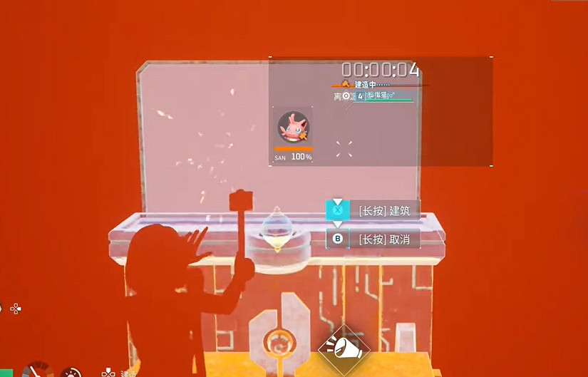 《幻獸帕魯》終端放在地基方法介紹