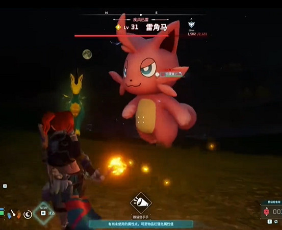 《幻獸帕魯》搗蛋貓變大方法介紹 《幻獸帕魯》搗蛋貓變大方法介紹